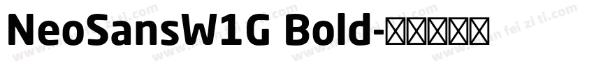 NeoSansW1G Bold字体转换